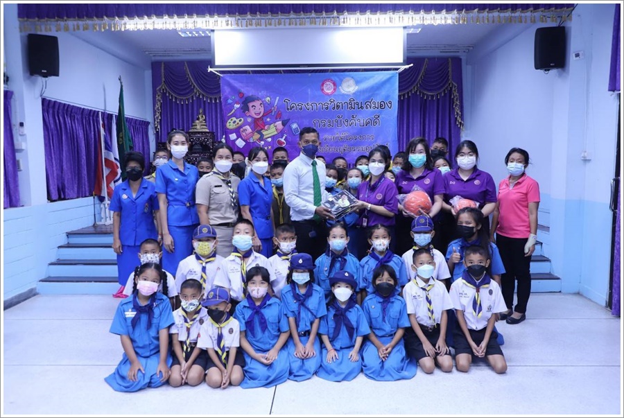 กรมบังคับคดีลงพื้นที่จัดโครงการวิตามินสมอง ภายใต้โครงการโรงเรียนยุติธรรมอุปถัมภ์ ประจำปีงบประมาณ พ.ศ. 2565 ณ โรงเรียนวัดไก่เตี้ย (สวัสดิ์ประชานุกูล) กรุงเทพมหานคร